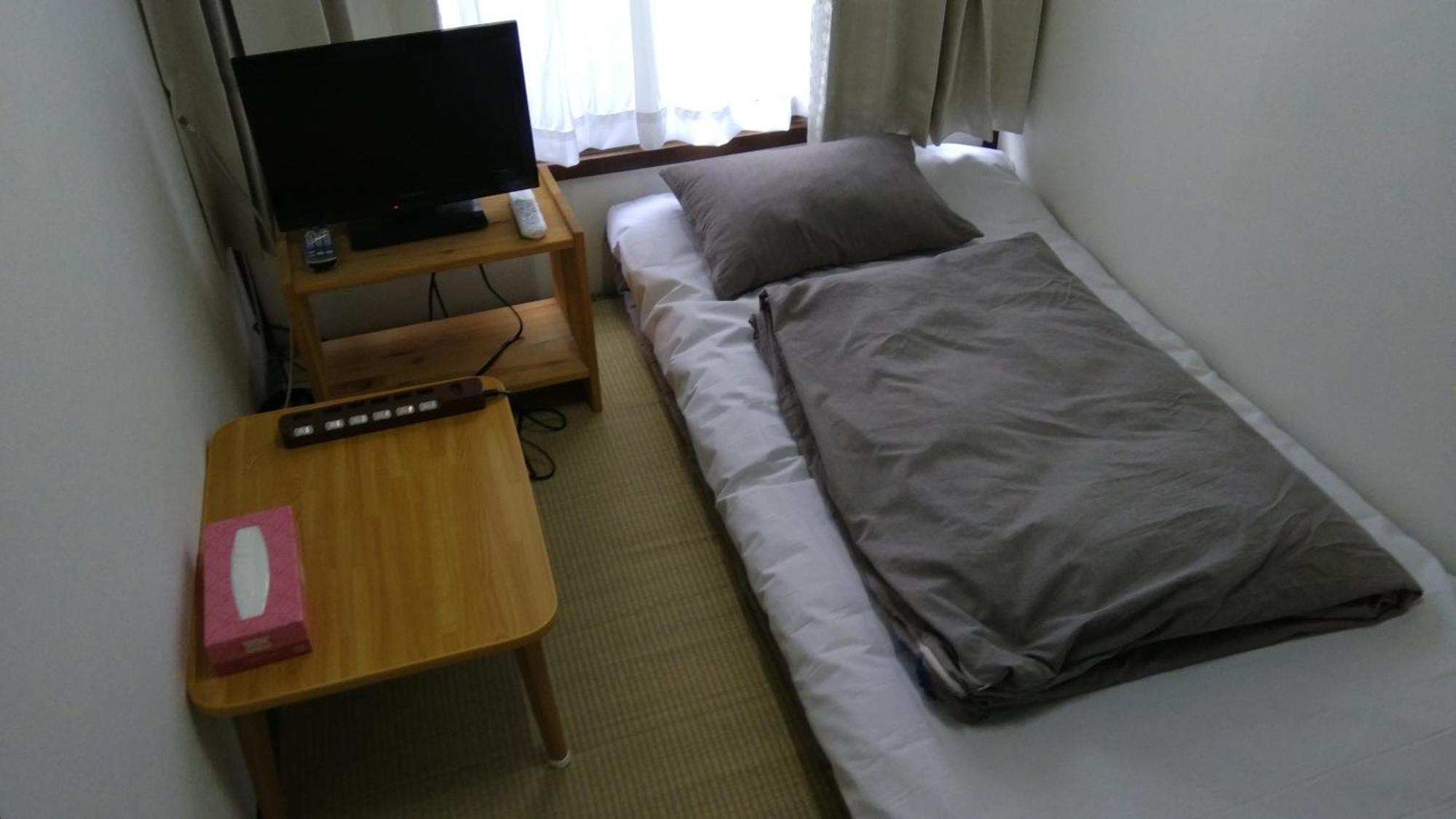 Ryokan Nakadaya Tokió Kültér fotó
